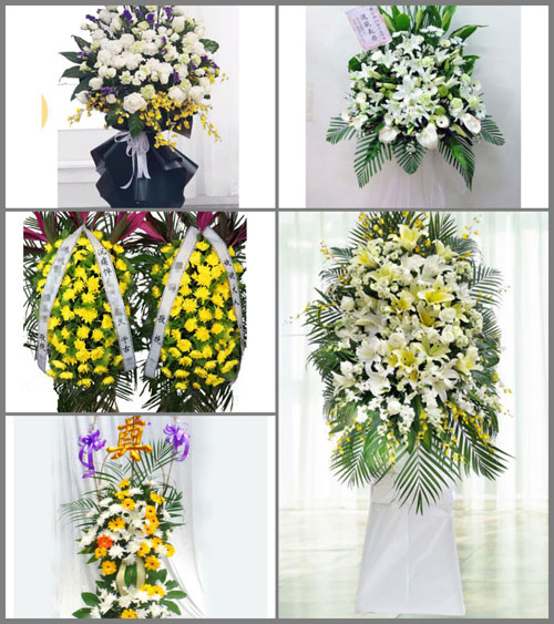 贵州黔南州惠水县好花红镇好花红村白事花篮预定